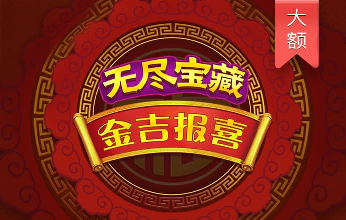 闻人广先